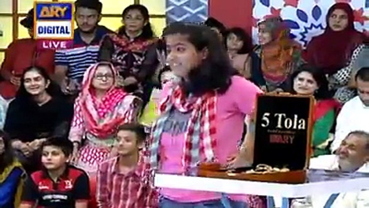 Jeeto Pakistan - Best Inam