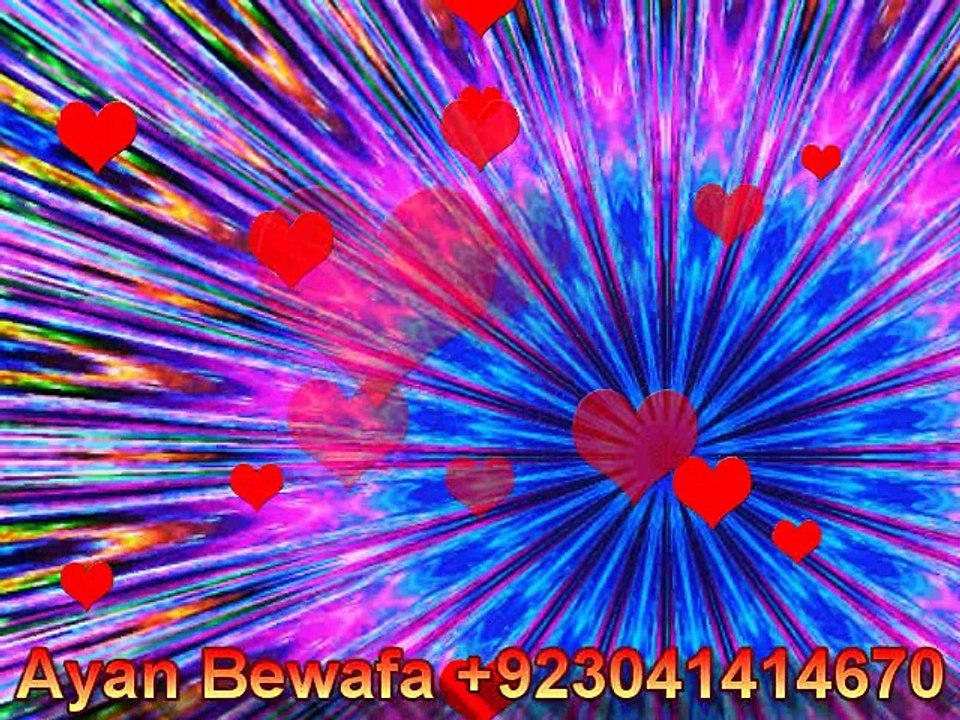 Beete Lamhe  The Train..90S