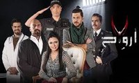 HD مسلسل 7 أرواح - رمضان 2016 - الحلقة 12