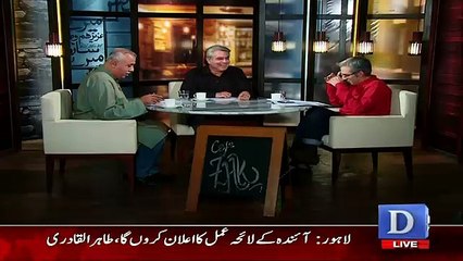 Pemra Ne Hamza Ali Abbasi Aur TV One Ko Notice Bhej Kar Theek Kia.. Wasat Ullaah