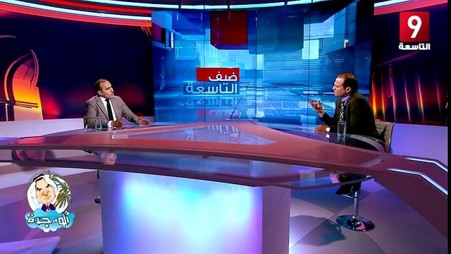 ألو جدة - الحلقة 10 - منير بن صالحة ، حسين الجزيري