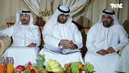 مسلسل خيانة وطن - الحلقة 12