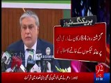 PML-N Internal Rift - 84 PML-N MNA's Join Hands Against Ishaq Dar