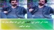 Hamza Ali Abbasi Speaks Truth about Ahmadis