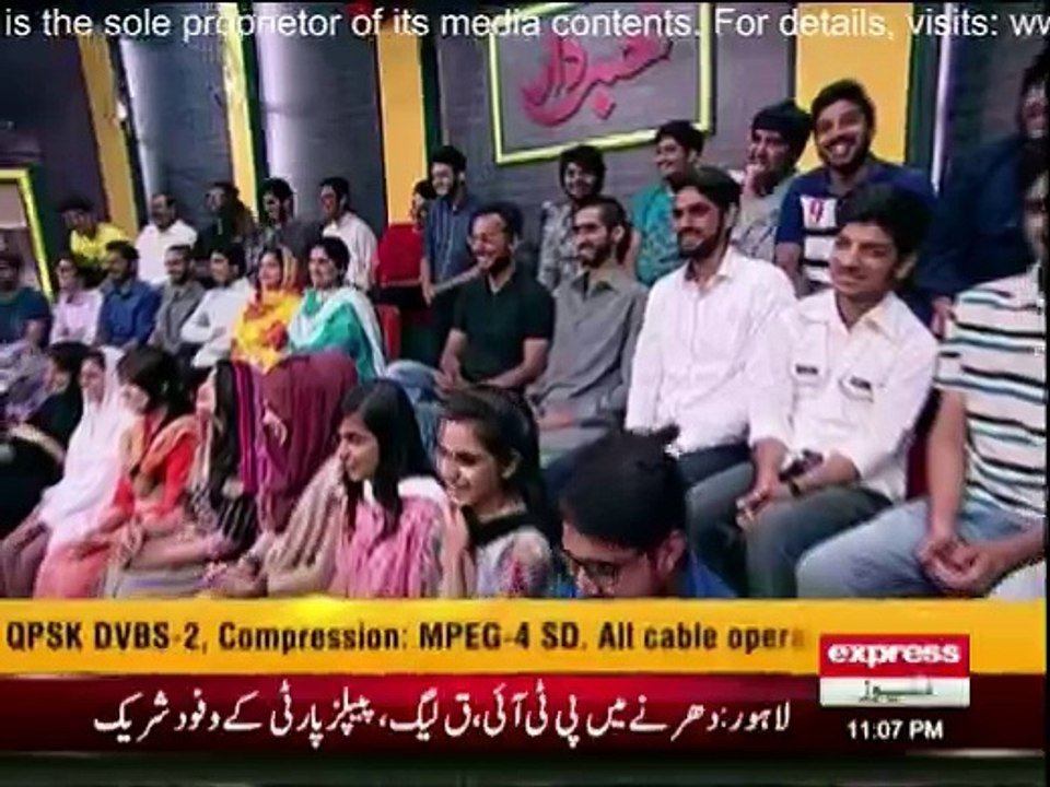 Khabardar - 17th June 2016
