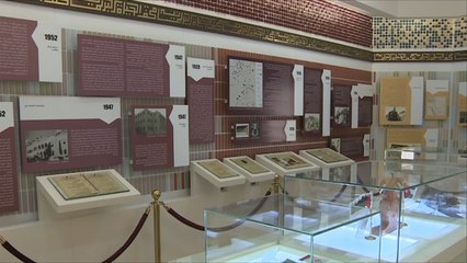 افتتاح متحف للحياة البرلمانية في عمان