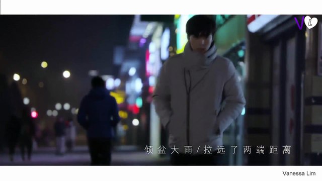 [Chinese Music Video] 未知 - 暧昧孤单 MV