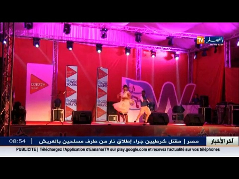 فن   سهرات رمضانية للشباب والعائلات