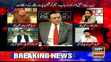 Download Video: Rauf Klasra Reveals How Nawaz Sharif; Maryam Nawaz Have Controlled Media