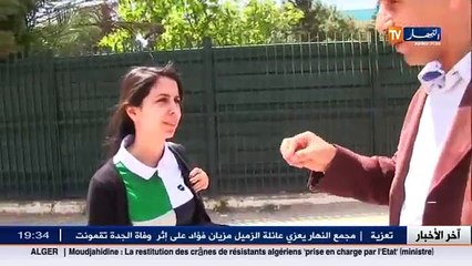 الطاكسي المربوح   مع النهار الكورسة ديالك سالكة و تزيد تربح معانا إذا جاوبت صح الحلقة 12