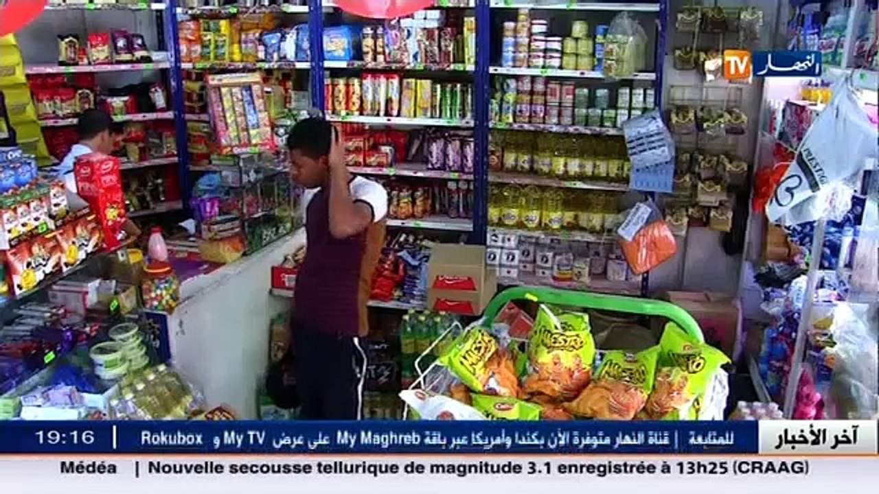 الكاميرا الخفية دزيري و فحل الحلقة 12 كيف يتصرف الجزائريون لما يمنحهم تاجر أموال زائدة