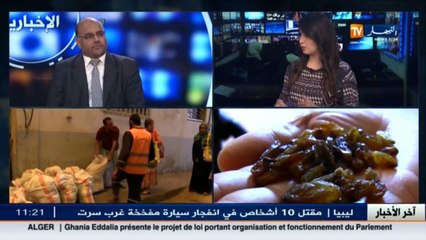 رئيس جمعية جزائر الخير عيسى بن لخضر   لا نريد تشويه ثقافة التضامن من بعض الأشخاص الغير المسؤولين