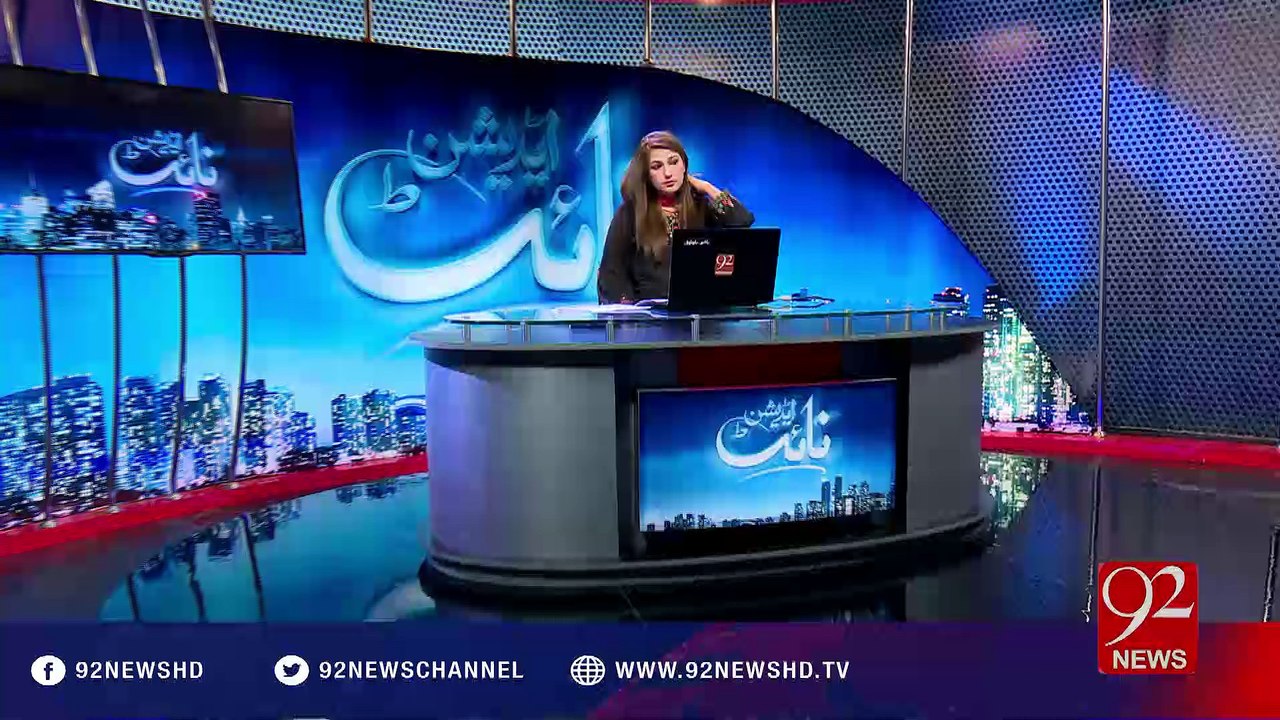 Night Edition - 17-06-2016 - 92NewsHD