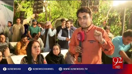 Zair E Behas - 17-06-2016 - 92NewsHD