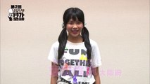 ファミリー劇場「第2回AKB48グループドラフト会議」生中継30秒PR　#45 安田桃寧 / AKB48[公式]