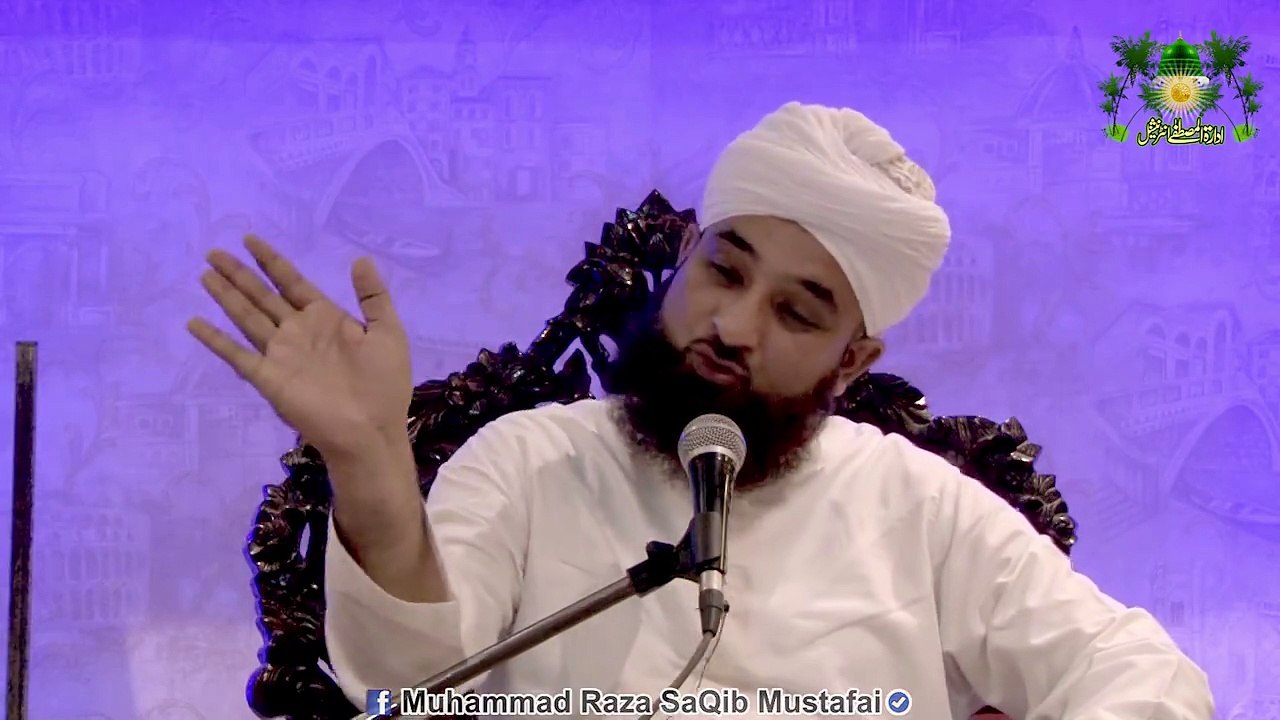 Muhammad Saqib Raza byaan