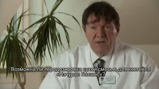 19) Возможна ли передозировка сухой смесью для коктейля «Нэчурал Баланс»