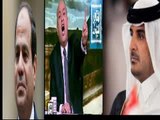القاهرة اليوم | عمرو أديب | (تفاصيل مكالمة أمير قطر مع السيسى) تقتل القتيل وتمشى فى جنازته