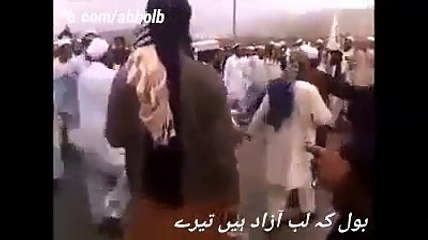 Molvi Mujra Krte Huye