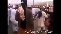 Molvi Mujra Krte Huye