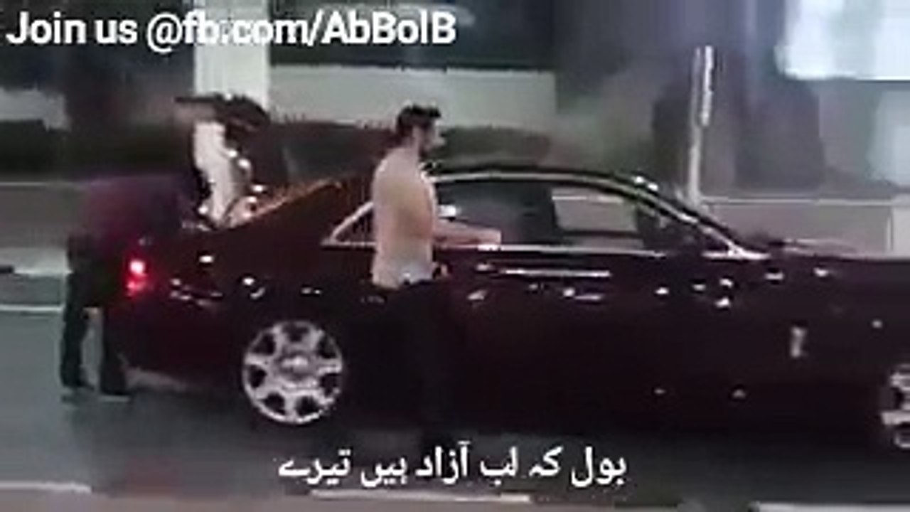 shahid Afridi And His Expensive Car