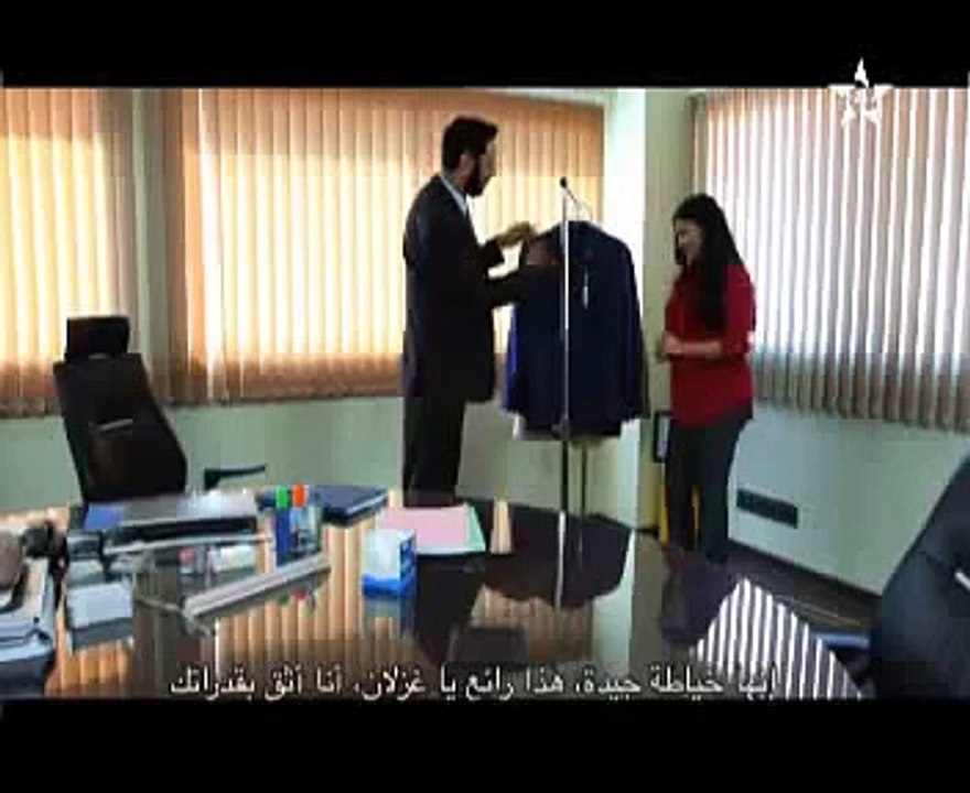 serie amazigh amane iroufane ep 11 السلسلة الأمازيغية الممتعة أمان إروفان