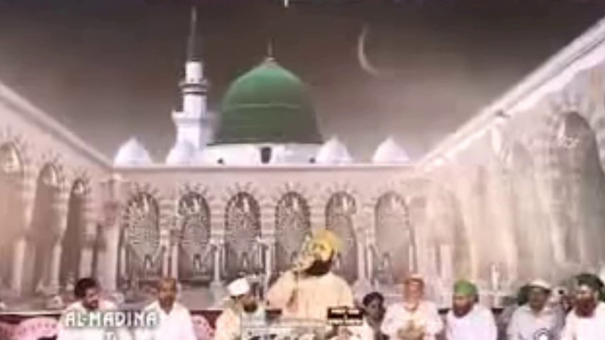 An Nabi Sallu Aleyh HD