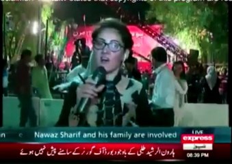 kia Tahir ul Qadri Punjab Govt kay sath Arbon rupees ki deal ker kay gay thay. listen Reply of Rana Sanaullah