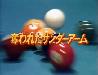 Cybercops – O Roubo do Cyber Thunder Arm ep31