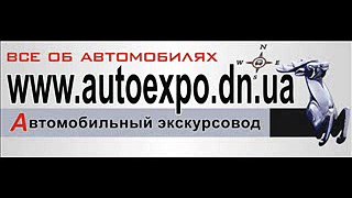 Женевский 80й автосалон 2010год.24 канал