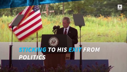 George W. Bush ends exile, helps Republicans raise money