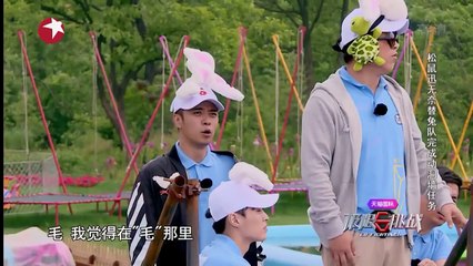 極限挑戰II_第9期20160612：綿陽兔張藝興加入三精陣容 孫紅雷慘遭酸奶洗禮_part1