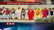 Latest Telugu Movies News and Updates