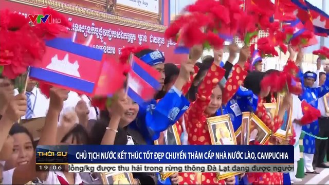 Chủ tịch nước Trần Đại Quang kết thúc tốt đẹp chuyến thăm cấp nhà nước Lào, Campuchia