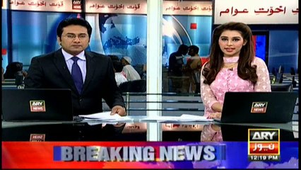 Bulletins - 1200 - 18th June 2016