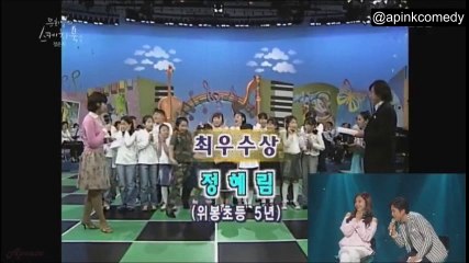 Apink Funny Clip #11 - Eunji React To Her Childhood