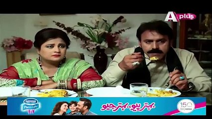 Bheegi Palkhain episode 27 A Plus 13th May 2016