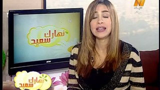 نهارك سعيد| مقدمة حلقة السبت 28 ديسمبر 2013