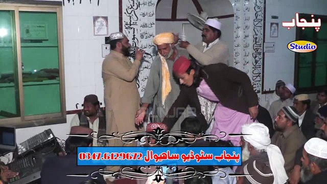 Allah Yaar Nu Banra K Akhy Samnry Bitha k A Sara Zamana Ik Pasay Allah Yaar Nu Banra K By Nasir Abbas Chishti Mahfil Naat Noor Ka Sama Silanwali Sahiwal Sargodha 2016 Drone Shoot Punjab Studio