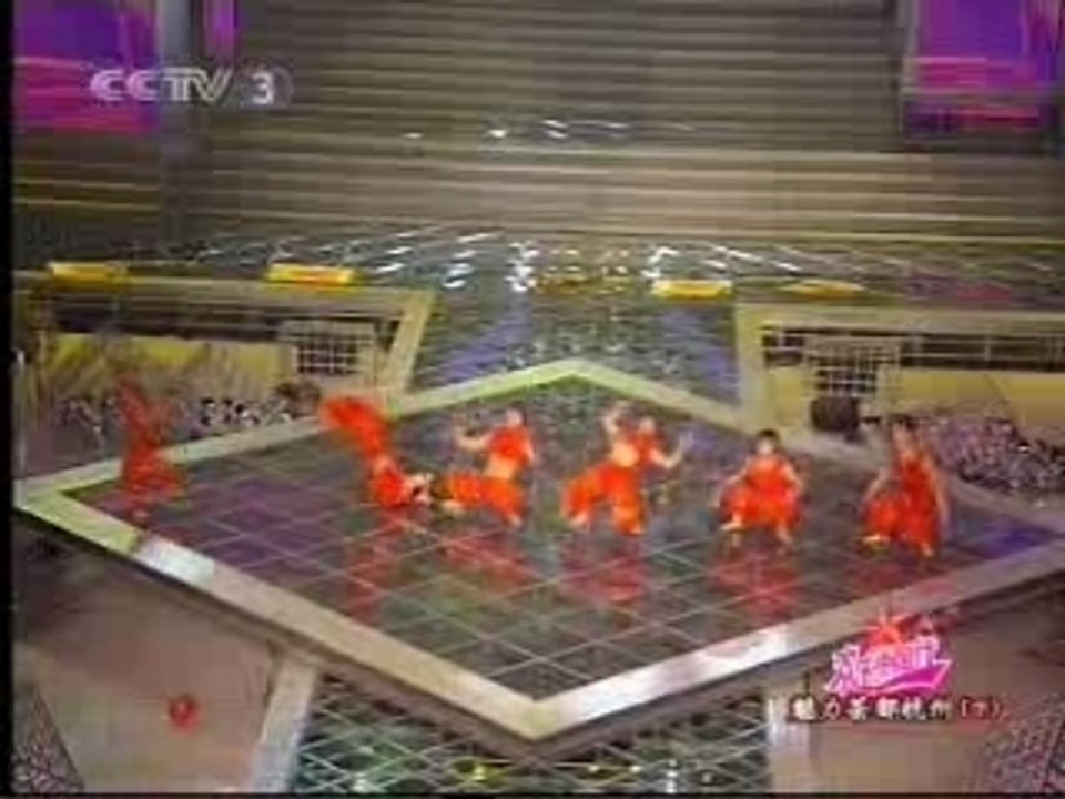 ilginç bir gösteri