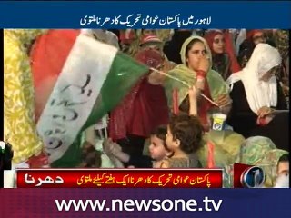 Qadri sees rulers’ death by September