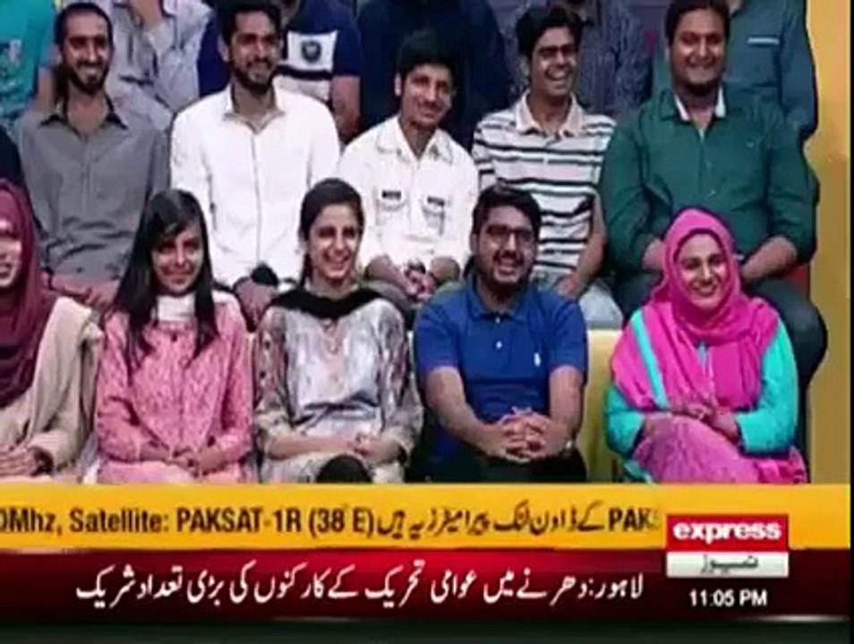 Khabardar - 17 June 2016