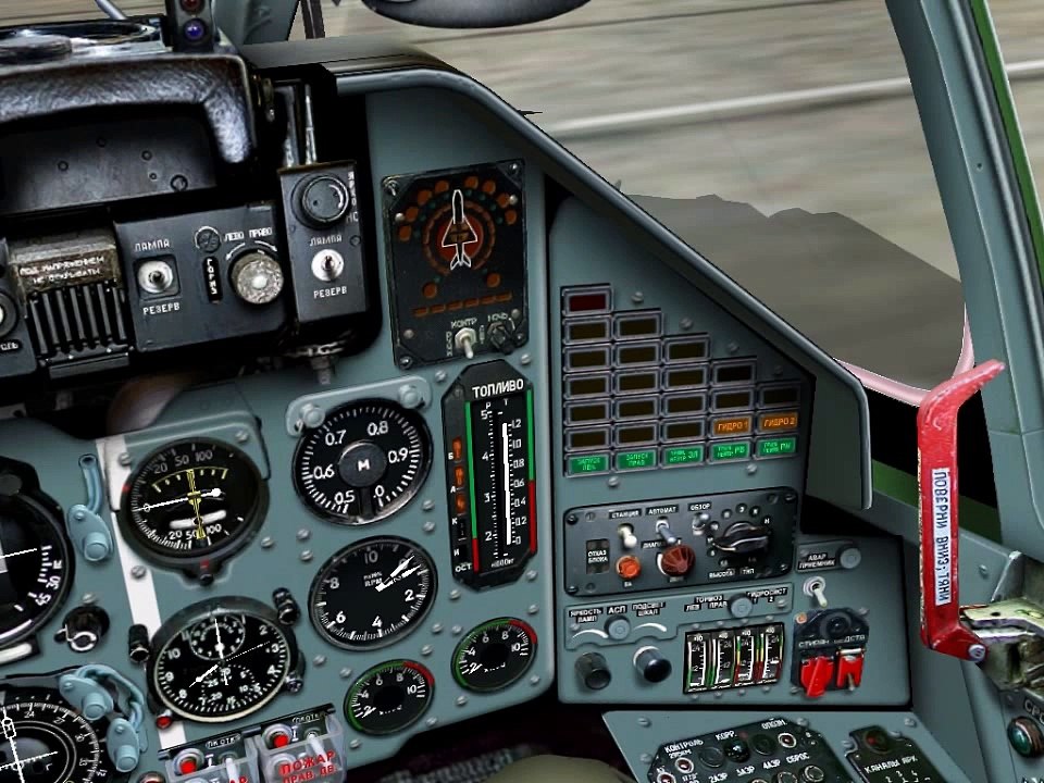 Lock-On Test Flight Su-25 Frogfoot