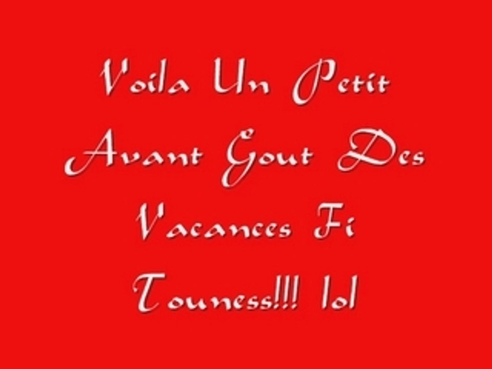 Départ Vacance ==> ETe 2007...