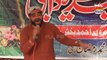 Bachpan Me Paheli Baar Muhammad By Nasir Abbas Chishti Mahfil Naat Noor Ka Sama Silanwali Sahiwal Sargodha 2016 Drone Shoot Punjab Studio