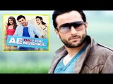 Ae Dil Hai Mushkil | Saif Ali Khan To Do A Cameo In Ranbir, Anushka Starrer