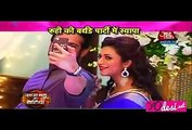 Mohabbaton Ki Selfie! - Yeh Hai Mohabbatein 17th June 2016