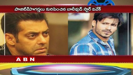 Vivek Oberoi praises Salman Khan's 'Sultan'