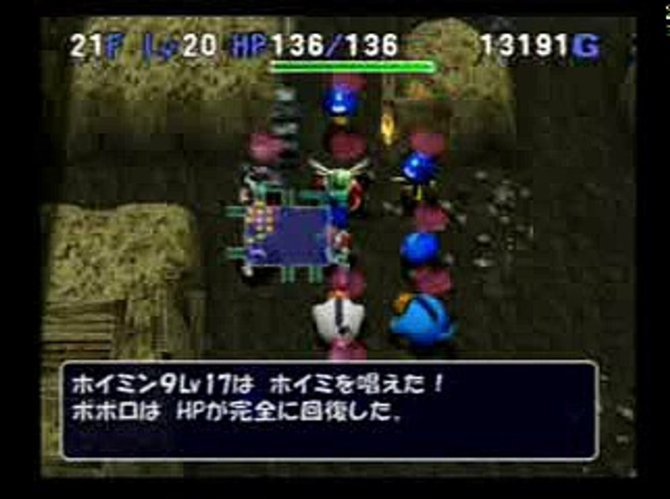 ポポロ異世界レベル９９ダース１０匹クリアに挑戦１４