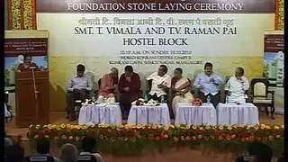 Part 5  T Vimala and T V Raman Pai, Hostel Block Foundation Stone Laying Ceremony, October 10,2010